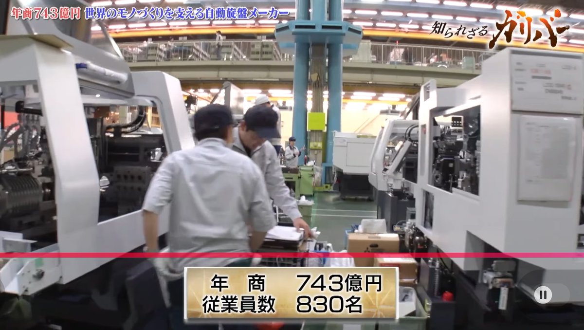 亜留間次郎 tweet media