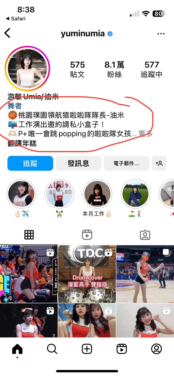 クテン/誑凌/傻雞 tweet media