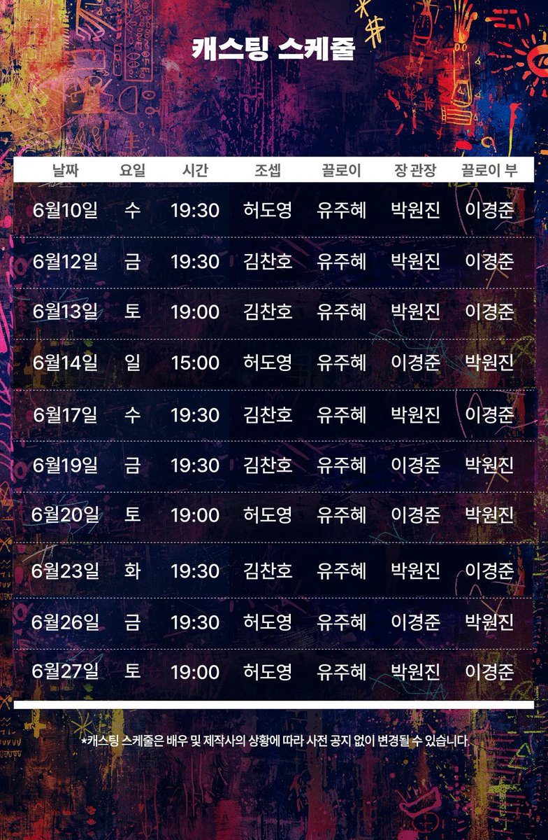 ☃︎ 라 일 락 ☃︎ tweet media