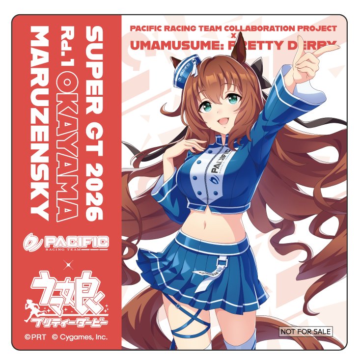 PACIFIC RACING TEAM tweet media