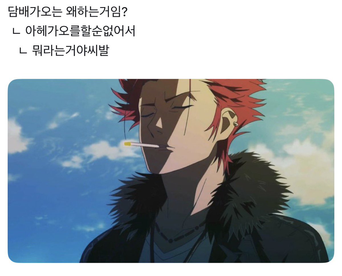 개인적으로사랑하는트윗