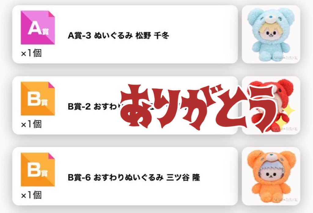 るーく。 tweet media