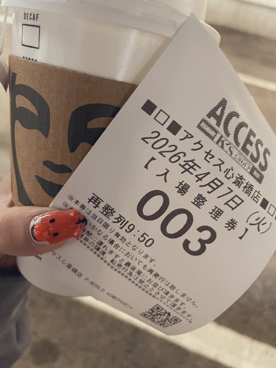 りあ氏 tweet media