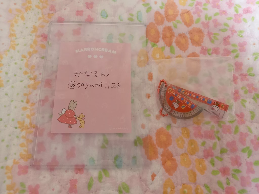 かなるん tweet media