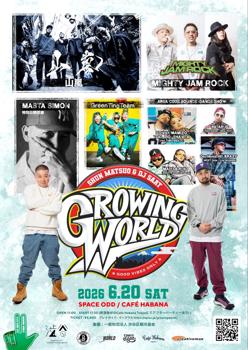 サット tweet media