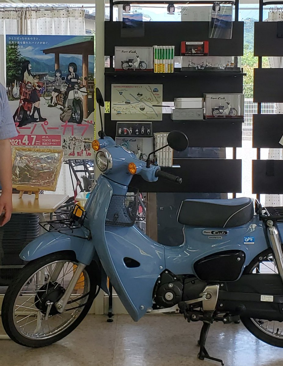 おのけい tweet media