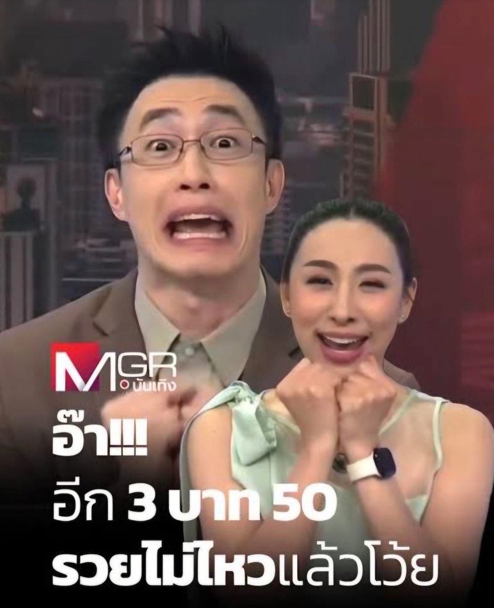 °หึ° tweet media