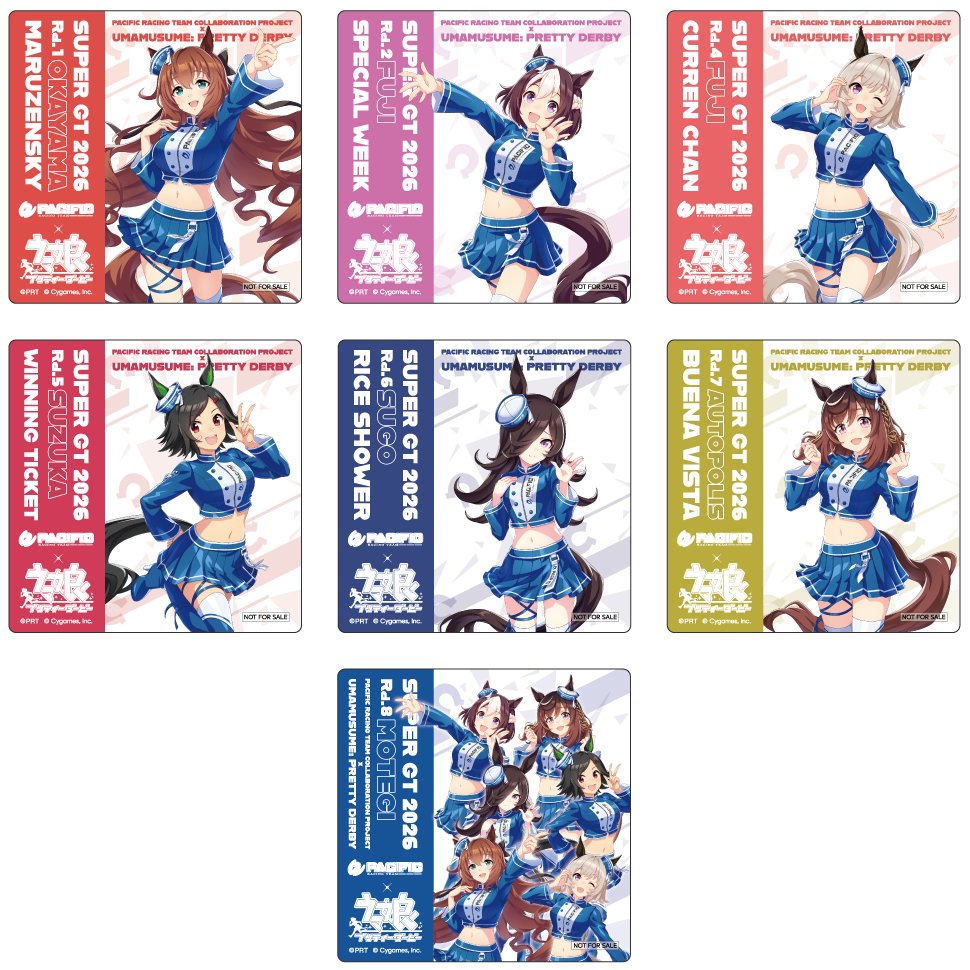 PACIFIC RACING TEAM tweet media