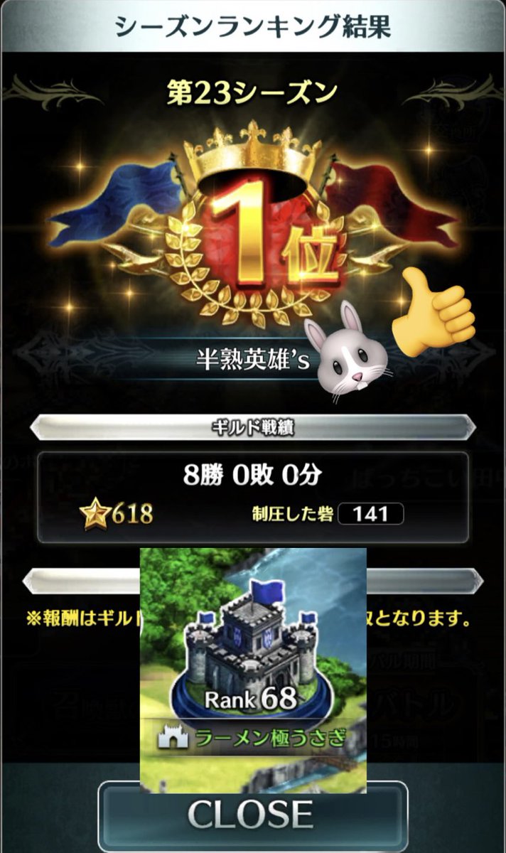 のんのん tweet media