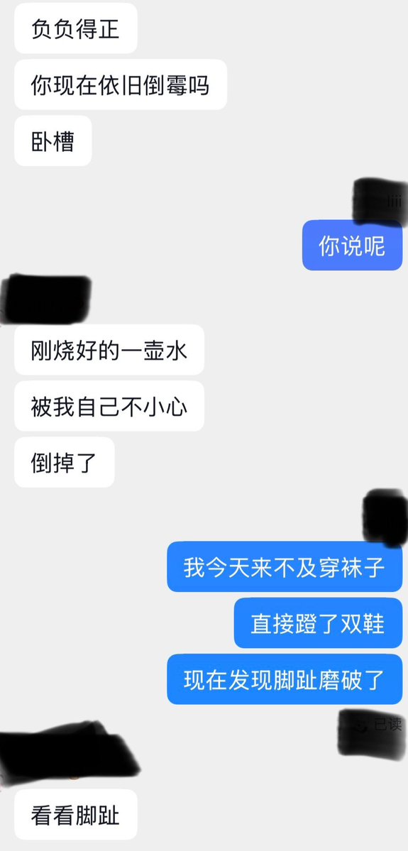 Coraline tweet media