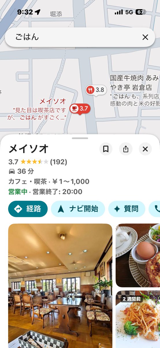 🍄ぎゃわ🍄 tweet media