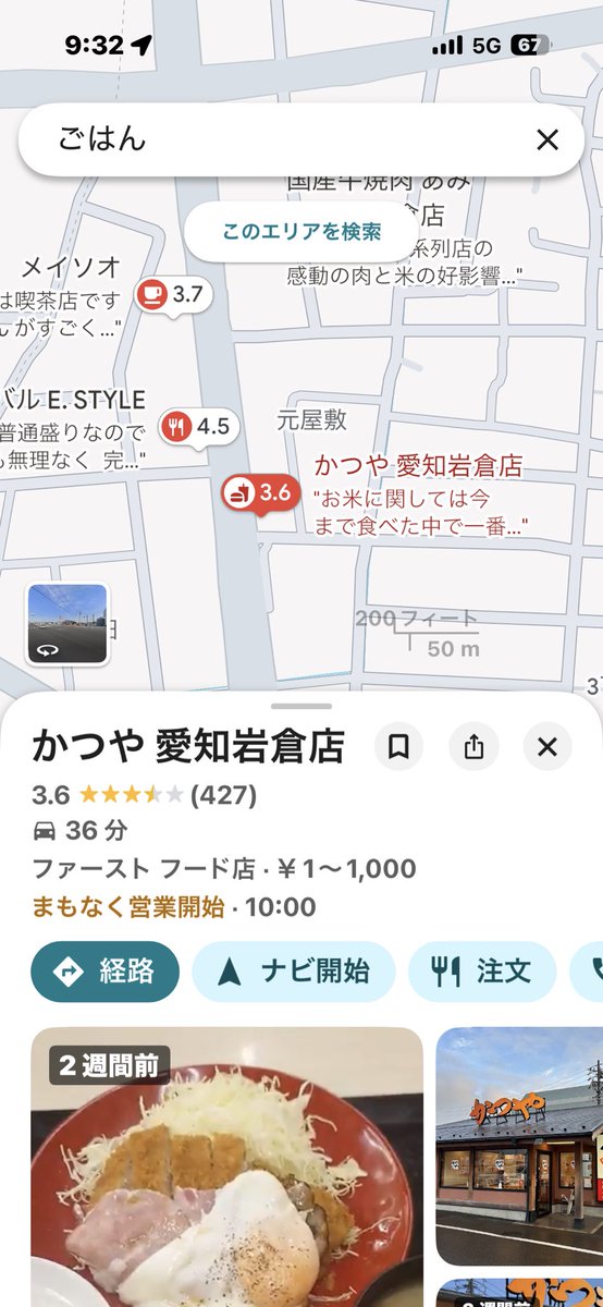 🍄ぎゃわ🍄 tweet media