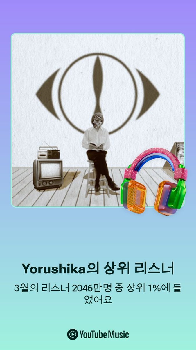 용상 (@4343a343) on Twitter photo 