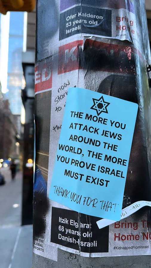 Eli Afriat 🇮🇱 tweet media