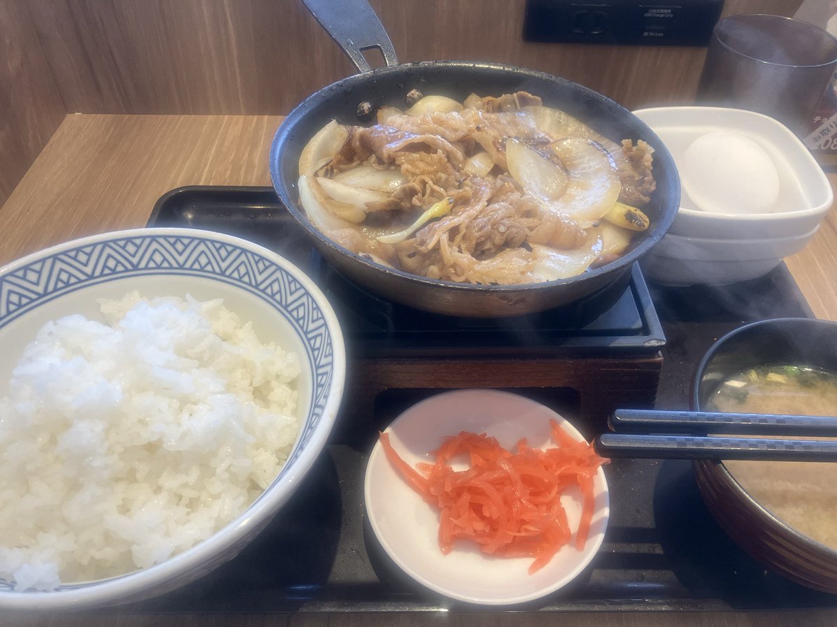 『サカつく垢』シャクドウ tweet media