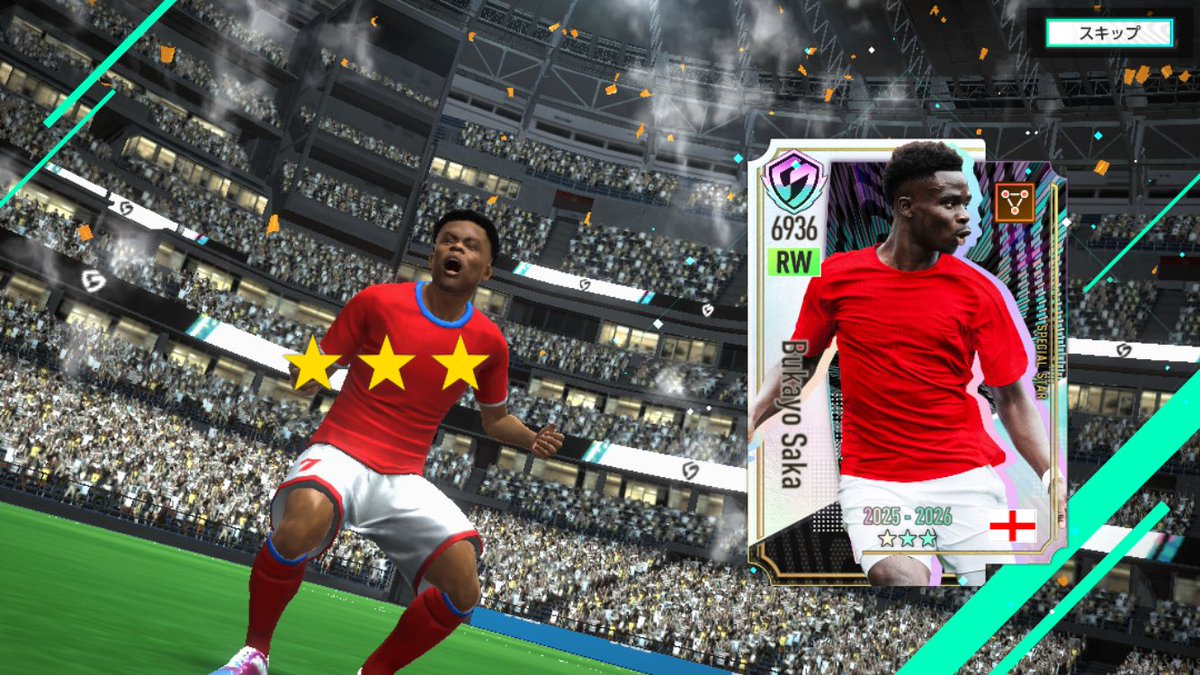 『サカつく垢』シャクドウ tweet media