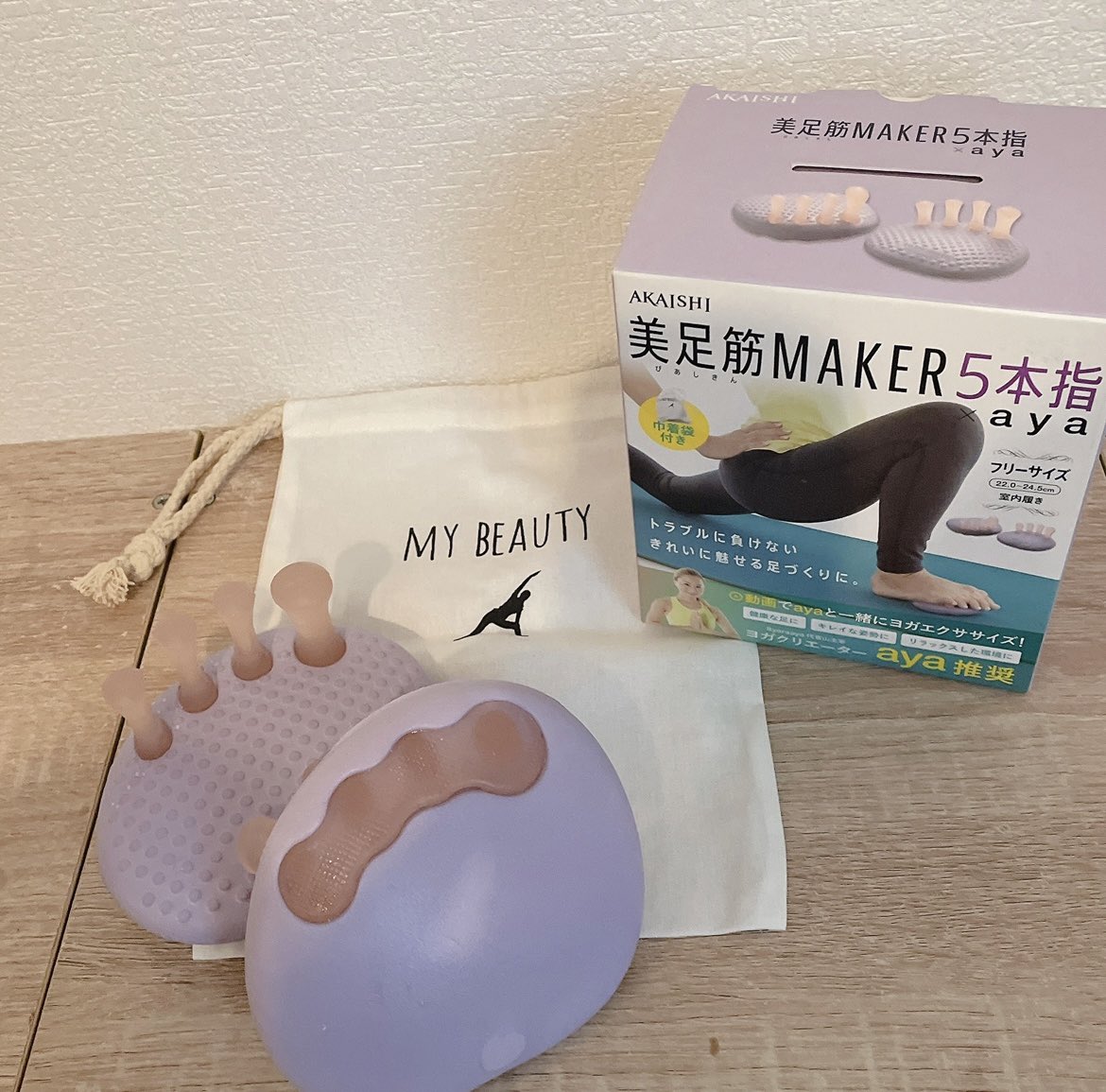 こなつ🍎 tweet media