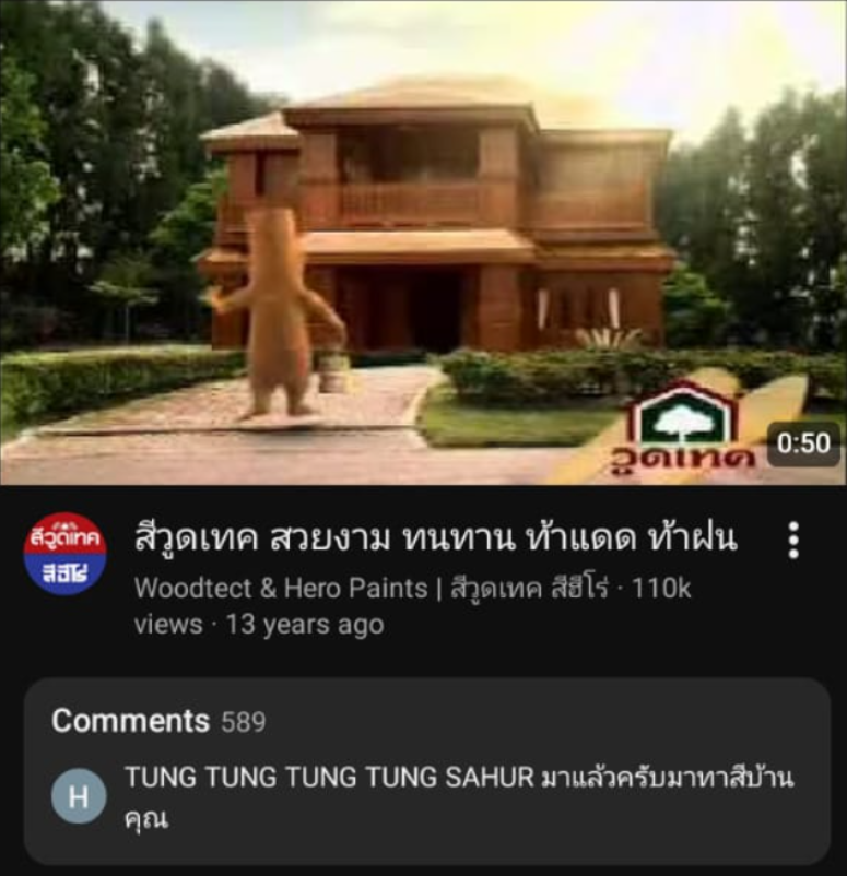 South East Asia Game Aesthetic tweet media