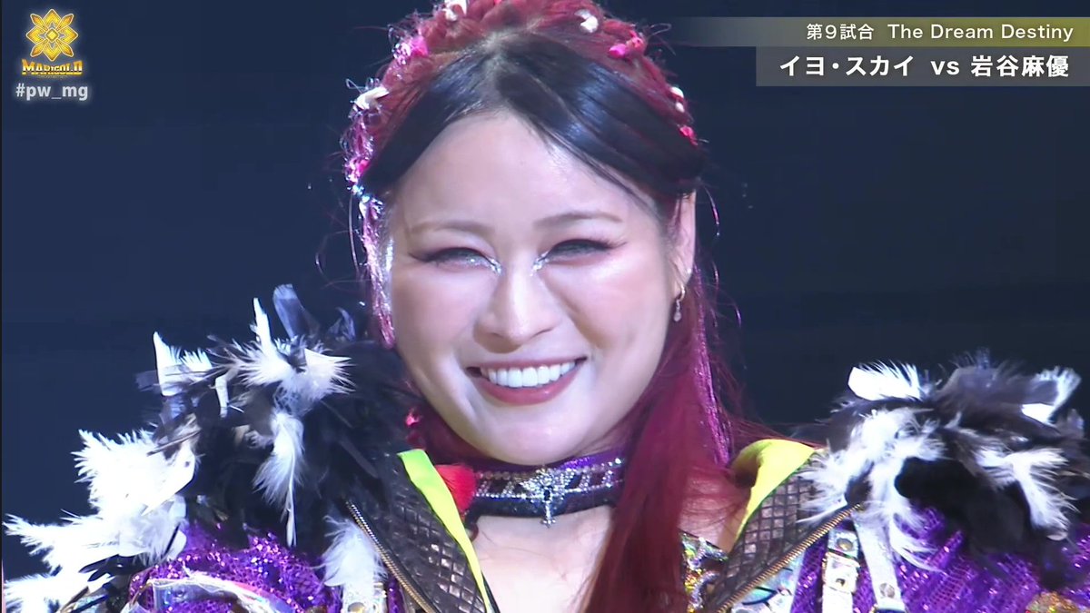 tony 🇻🇳 tweet media