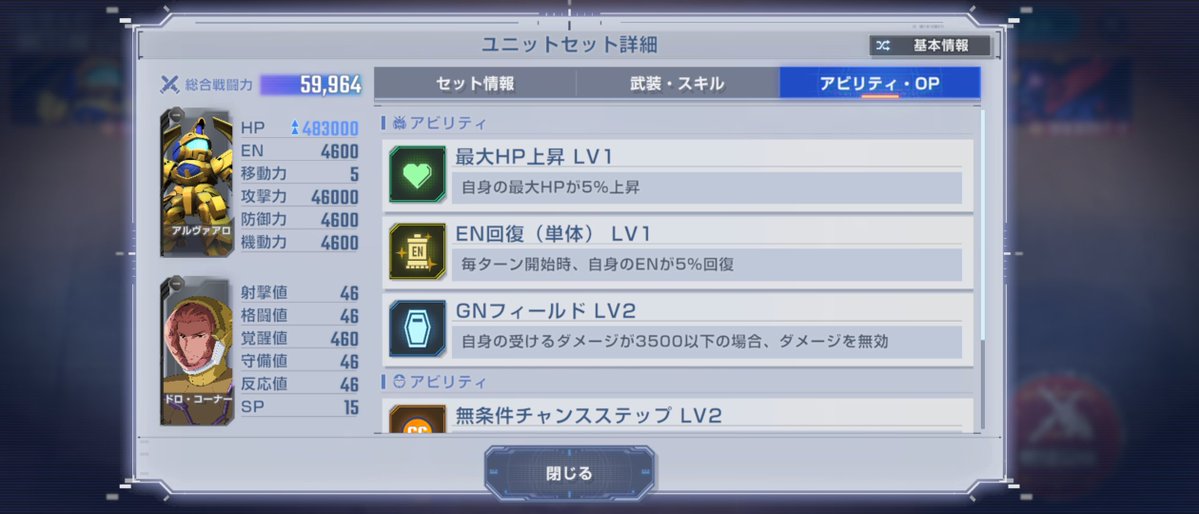 ジゲン＠駄ゲーマー tweet media