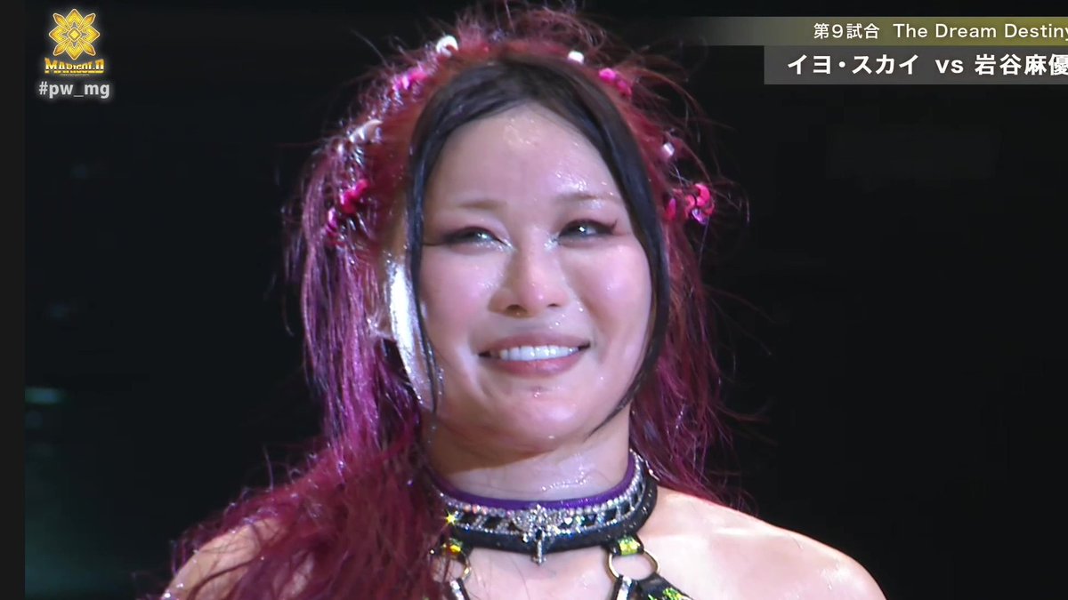 tony 🇻🇳 tweet media