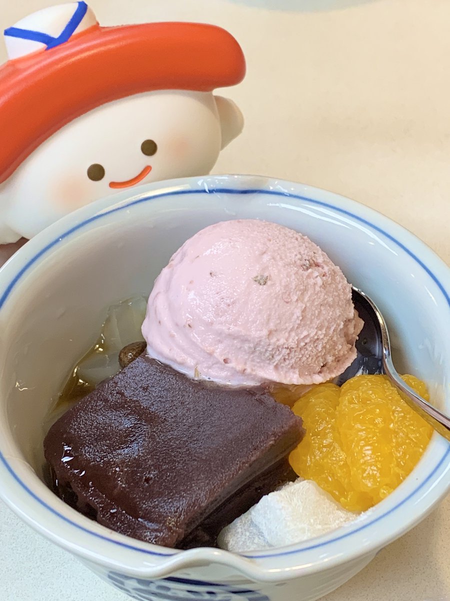 ブルーム企画デザイン部 tweet media