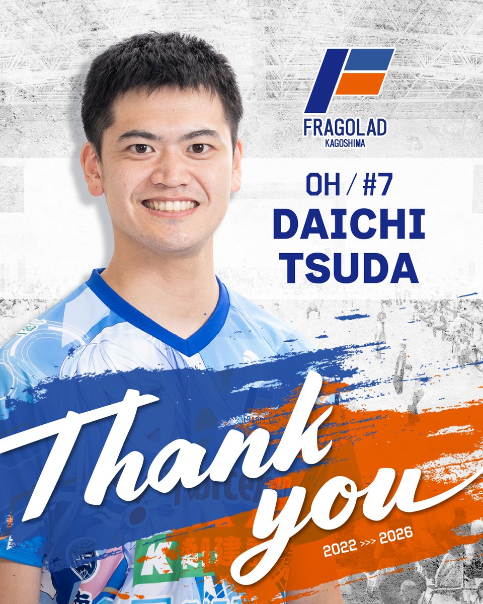 【公式】フラーゴラッド鹿児島 tweet media