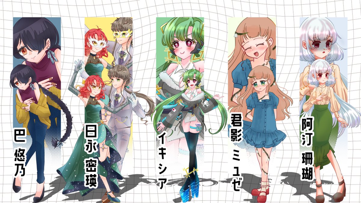 るちゃ子 tweet media