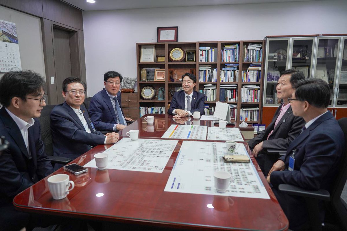 조정식 tweet media