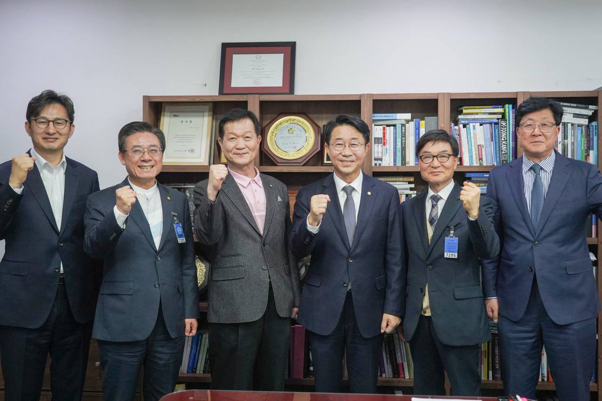 조정식 tweet media
