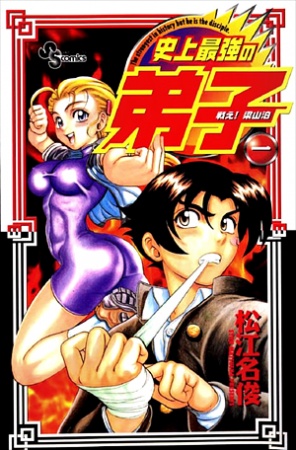 Rexmetus tweet media