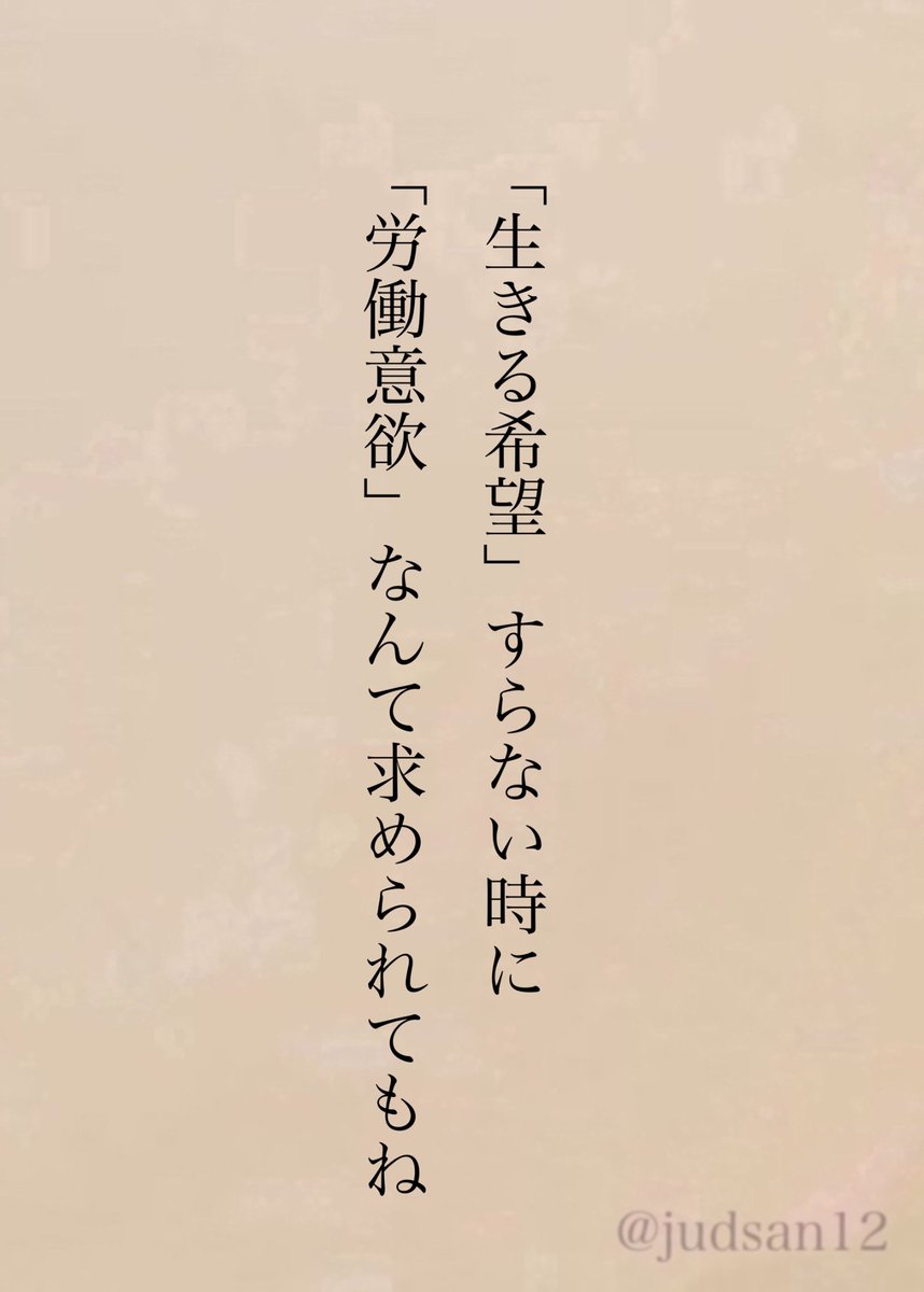 じゃどさん tweet media