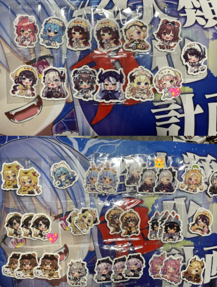 ねこ㌨🎀.⋆ tweet media