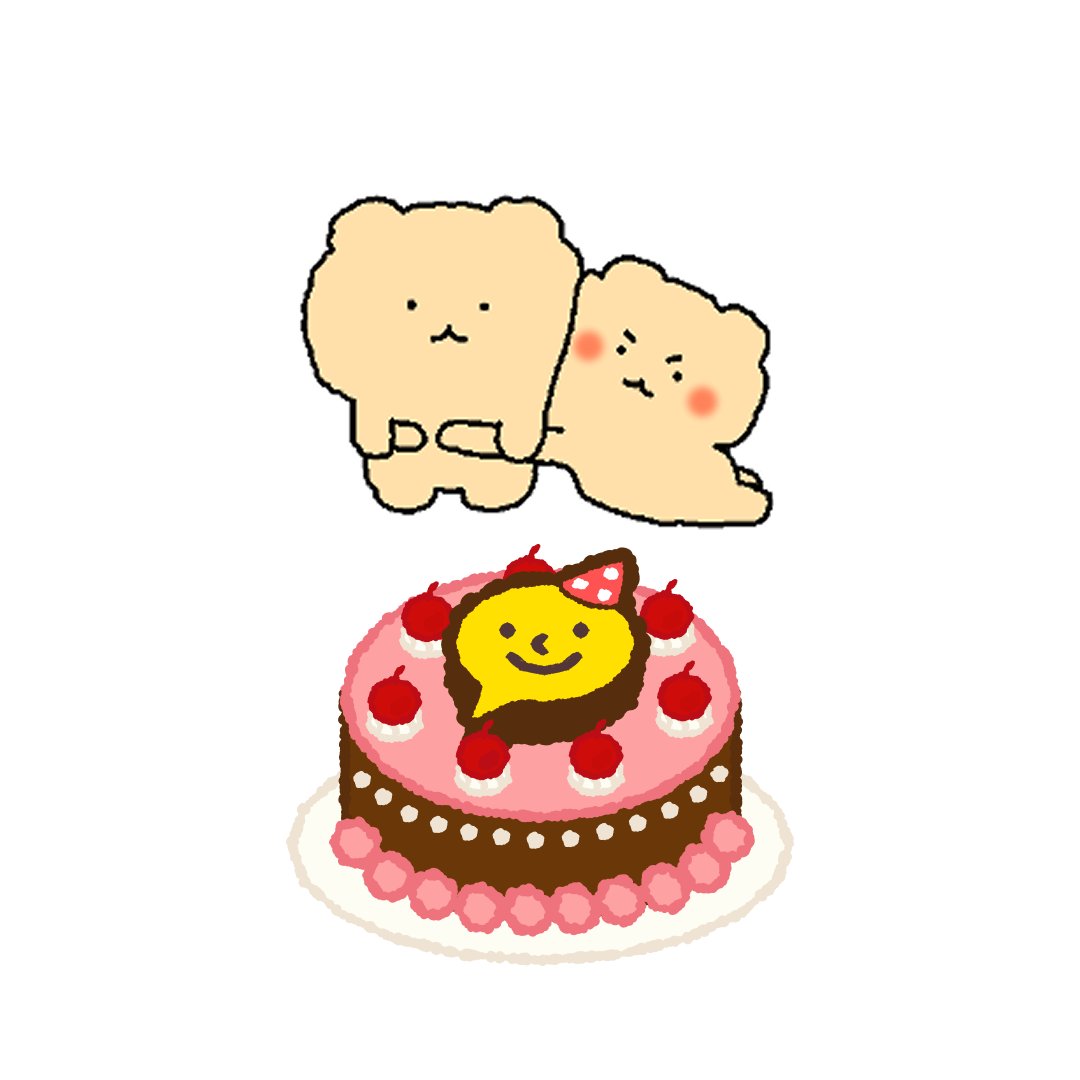 카카오 이모티콘 tweet media