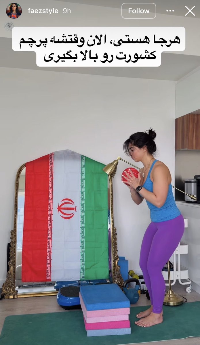 Ona Musha🐉 🇮🇷 tweet media