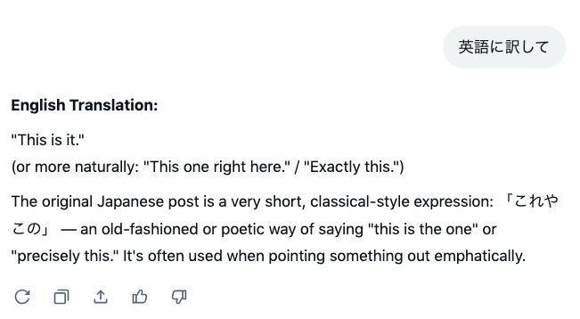 文鳥堂 tweet media