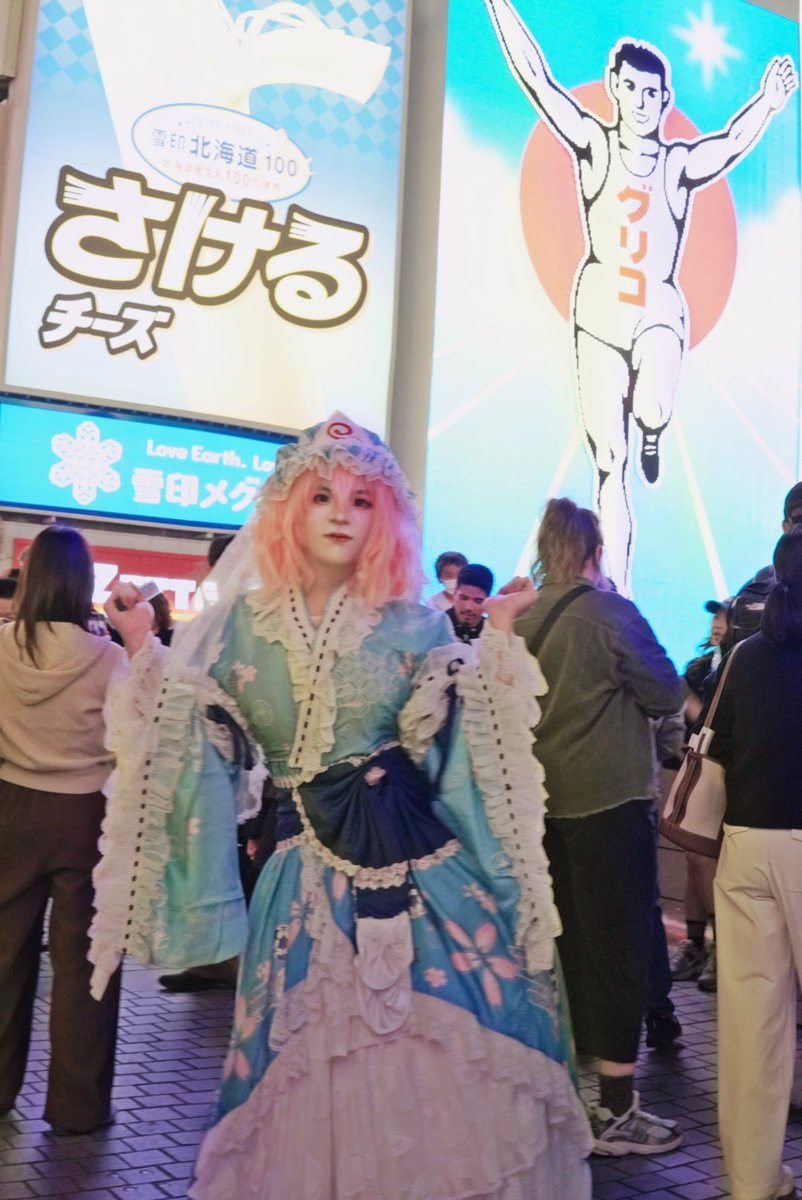 hungnung10's tweet photo. Yuyuko roblox vs yuyuko irl 

#YuyukoSaigyouji #TouhouProyect #東方幻想エクリプス #ゲンリプ #西行寺幽々子 #西行寺幽々子のコスプレ #東方Project https://t.co/Q3mYkSLOw5