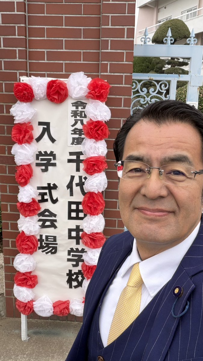 森　まさや tweet media