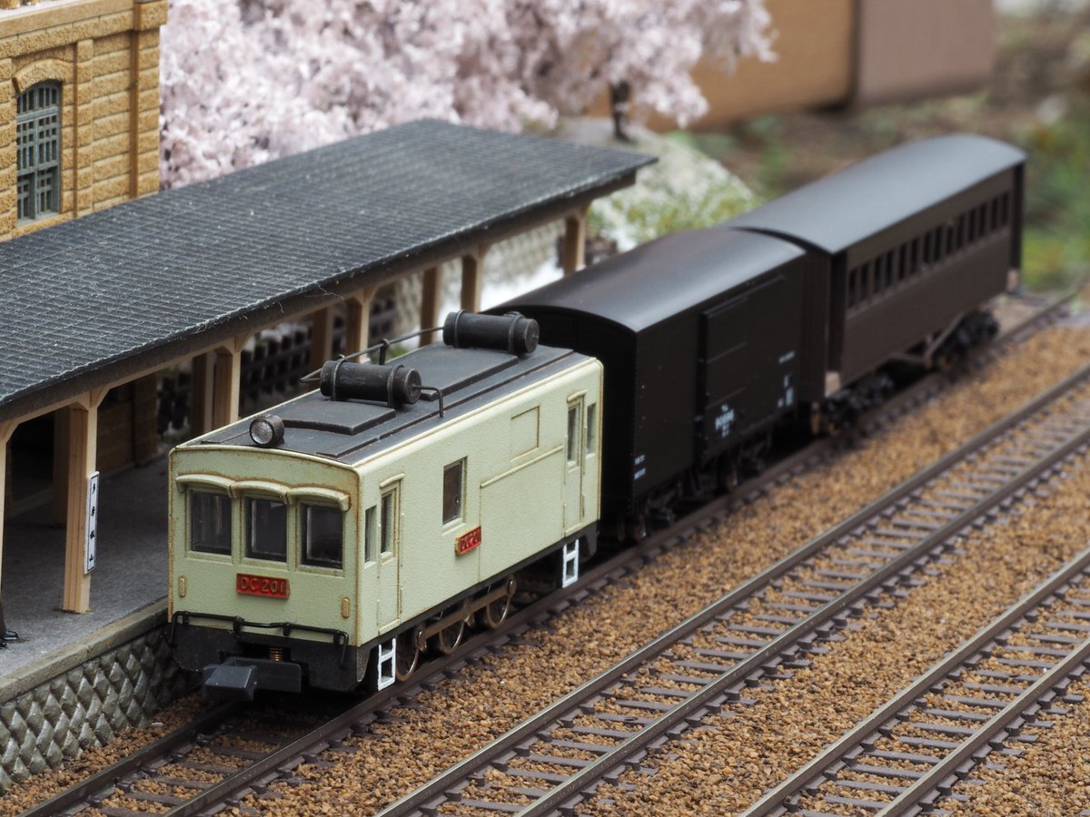 天岩晃一@多摩温泉電鉄 tweet media