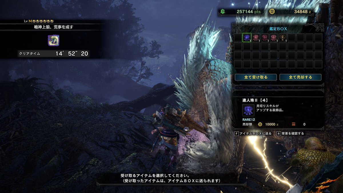 にゃんすけ tweet media