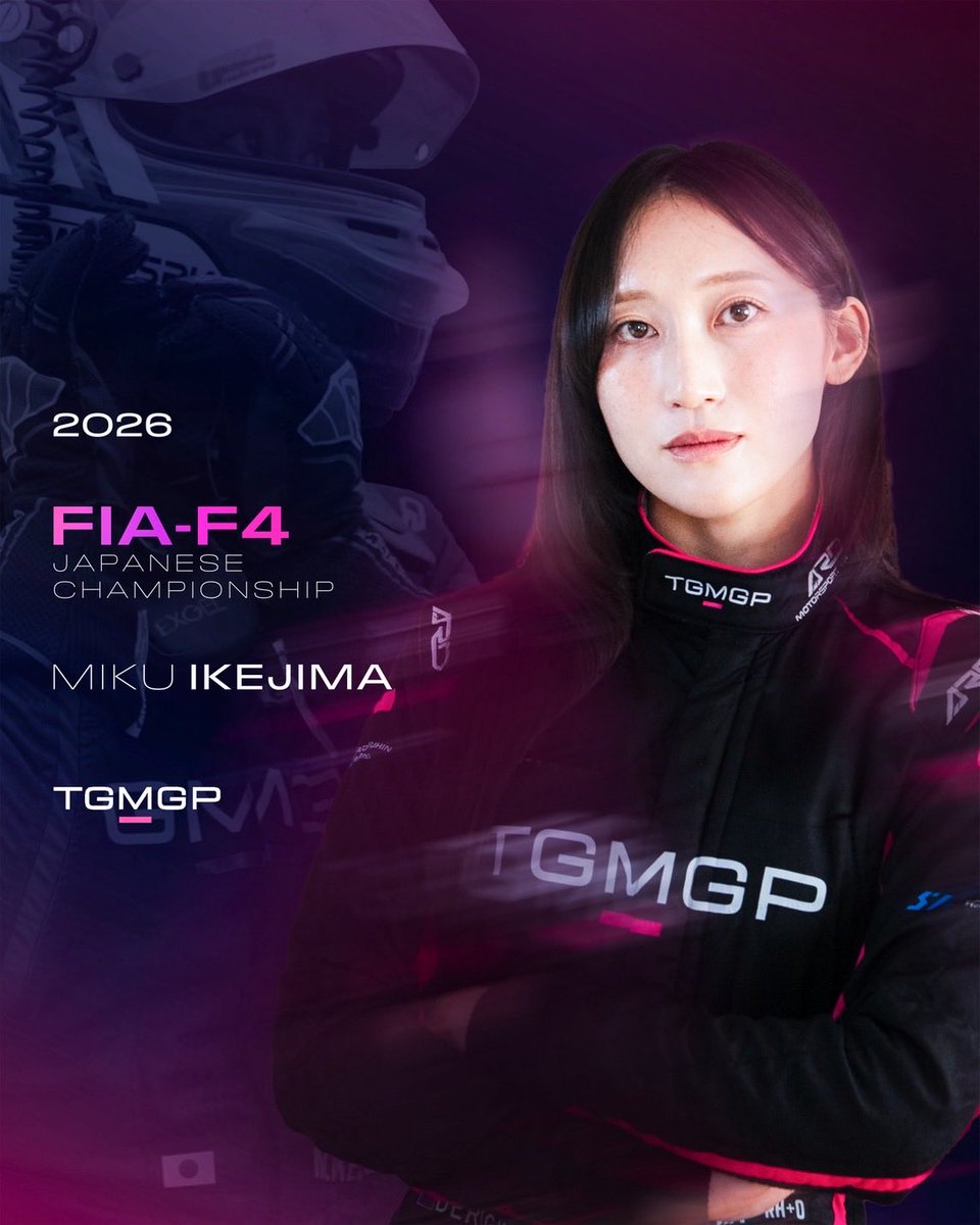 TGM Grand Prix (@tgm_grandprix) / Posts / X