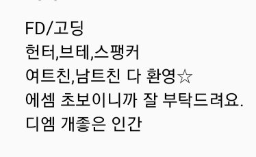 이치로 tweet media