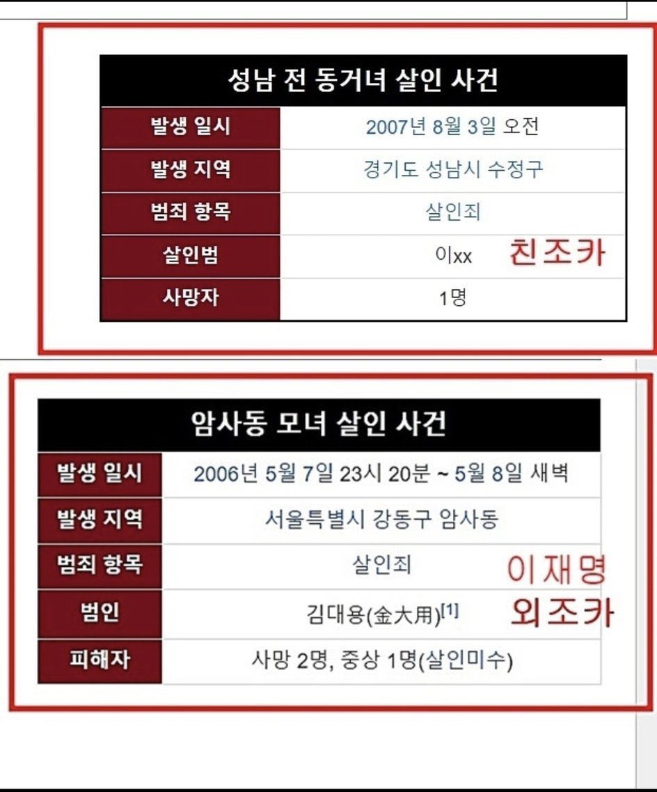 겨울아이 tweet media