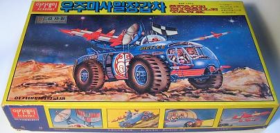 中潟憲雄 tweet media