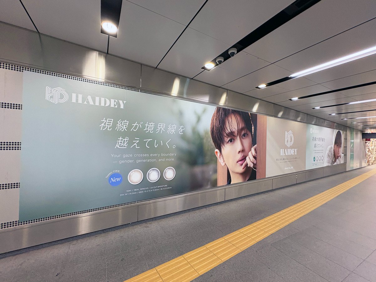 総合報道【公式】サイン・ディスプレイ業界専門メディア tweet media