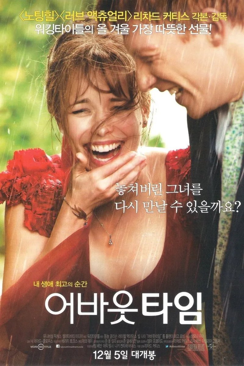 냠냠 (@1tasty7) on Twitter photo 