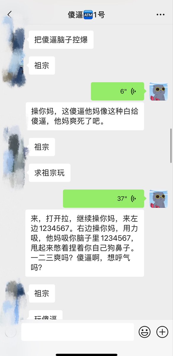 胖胖鱼 tweet media