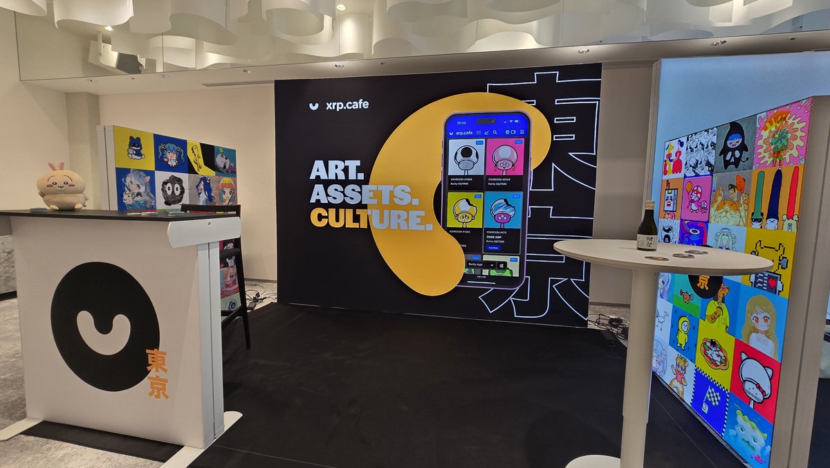 xrp.cafe ☕ tweet media