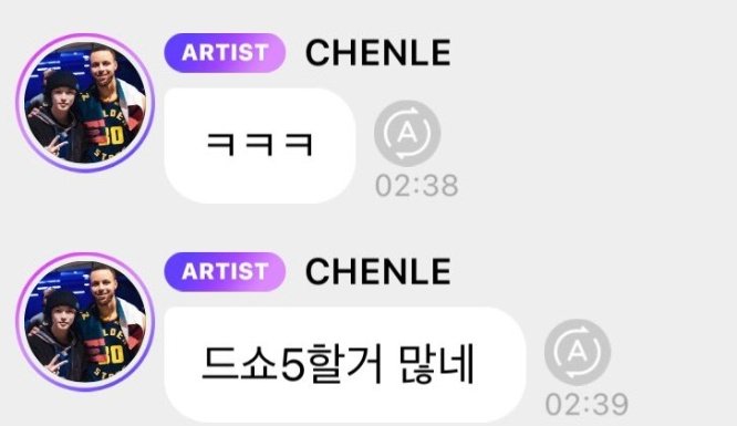 🐈‍⬛🪽마미 ㅁㅈㅊ ft. 팀천러 tweet media