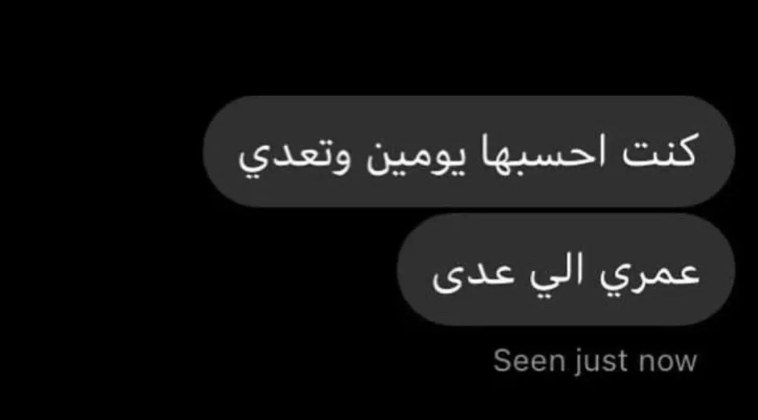 it's dark inside tweet media